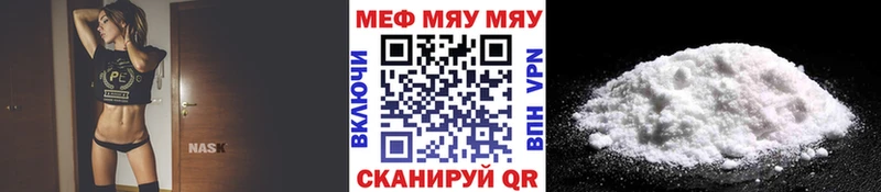 Сколько стоит Куйбышев ГАШИШ  Меф 