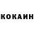 Кетамин ketamine SHTORM TV