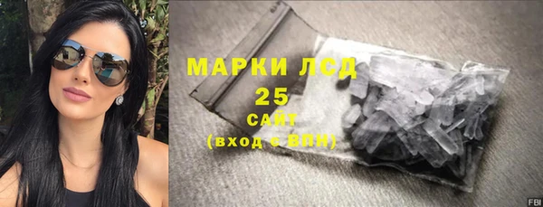 дмт Струнино