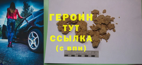 а пвп мука Строитель