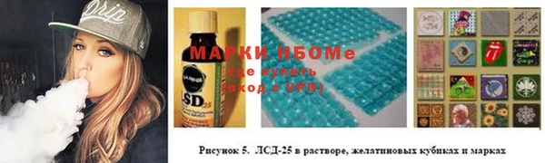 ешки Белоозёрский