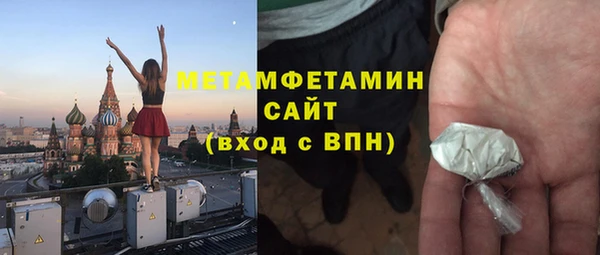 ешки Белоозёрский
