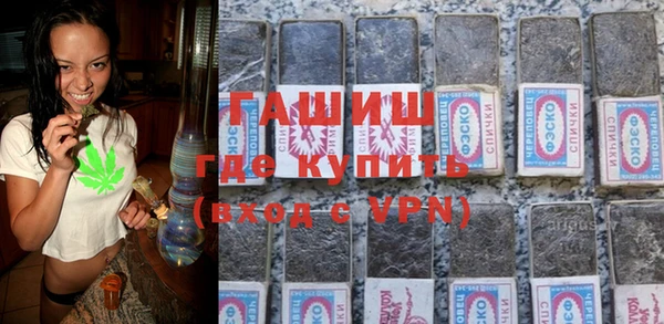 кокаин VHQ Беломорск