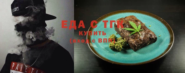 ешки Белоозёрский
