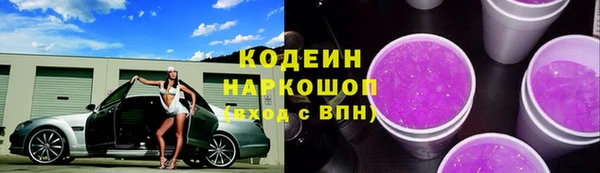 ECSTASY Ступино
