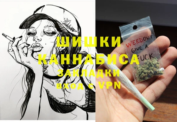 ешки Белоозёрский