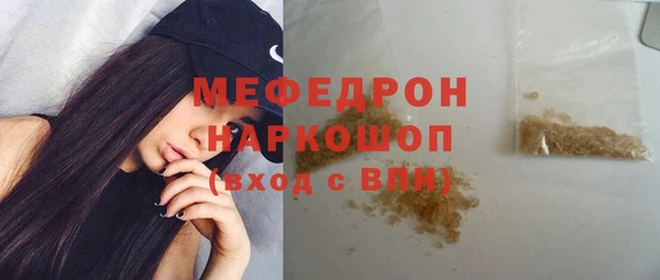 кокаин VHQ Беломорск