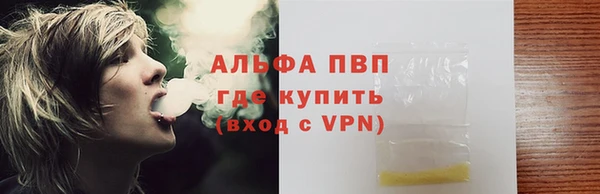 ешки Белоозёрский