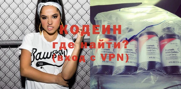 а пвп мука Строитель