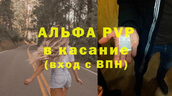 ешки Белоозёрский