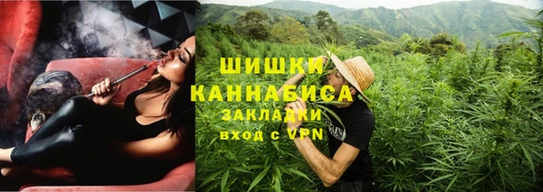 а пвп мука Строитель