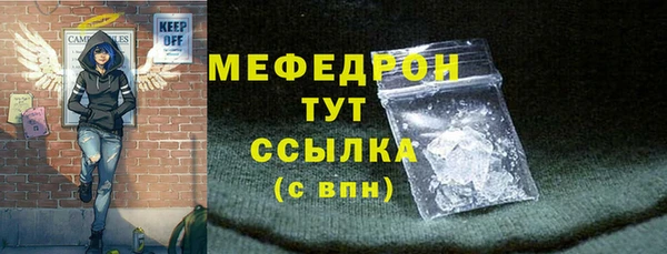 ешки Белоозёрский