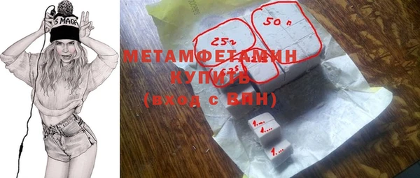 ешки Белоозёрский