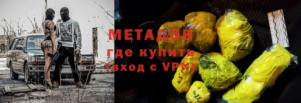 ешки Белоозёрский