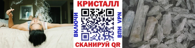 Первитин мет  купить закладку  даркнет телеграм  Куйбышев 
